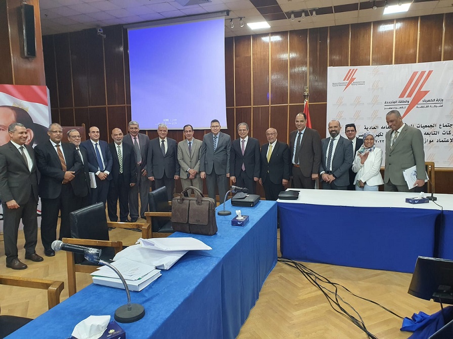 إنعقاد الجمعية العامة لشرق الدلتا للنظر فى إعتماد الموزانة العامة للشركة 2023/2024